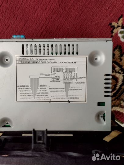 Авто магнитола на Хонду црв 1997 года