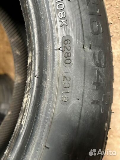 Nankang SW-8 Ice Activa 205/55 R16 20G