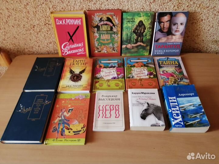 Сказки, приключения, путешествия и пр.обновлено