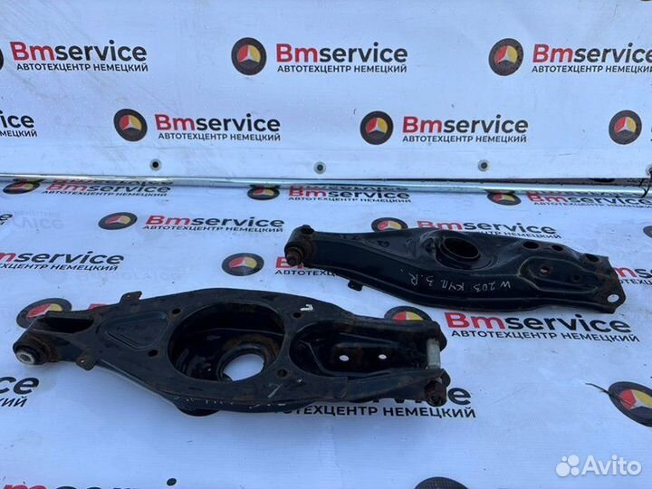 Рычаг нижний задний Mercedes-Benz