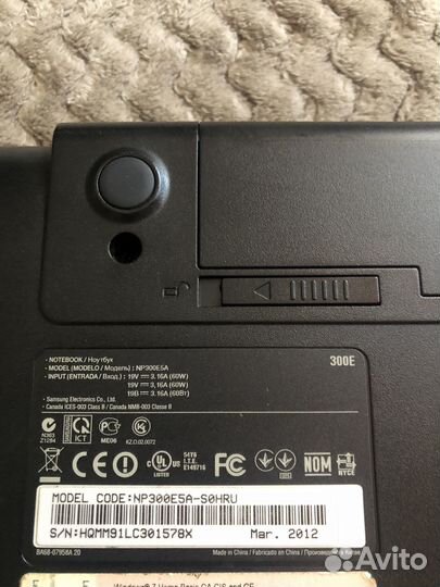 Ноутбук Samsung np300v5a