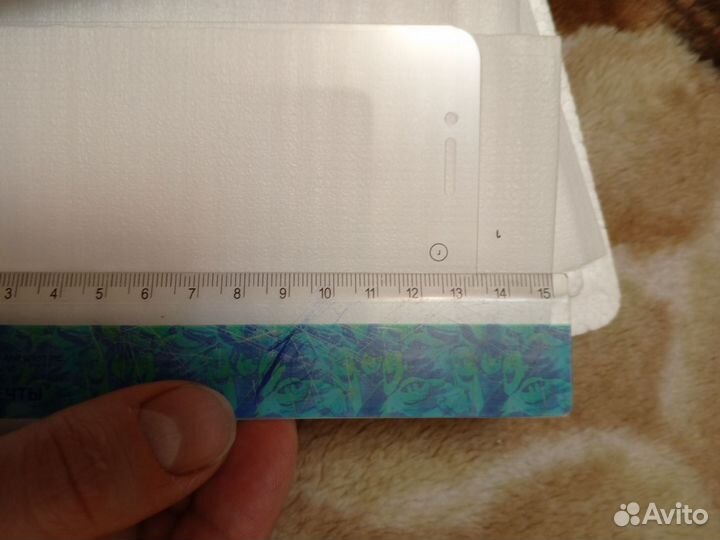 Защитное стекло для iPhone