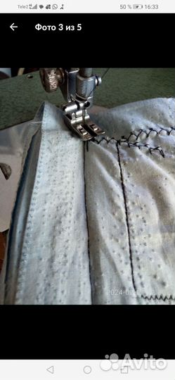 Швейная машинка Радом