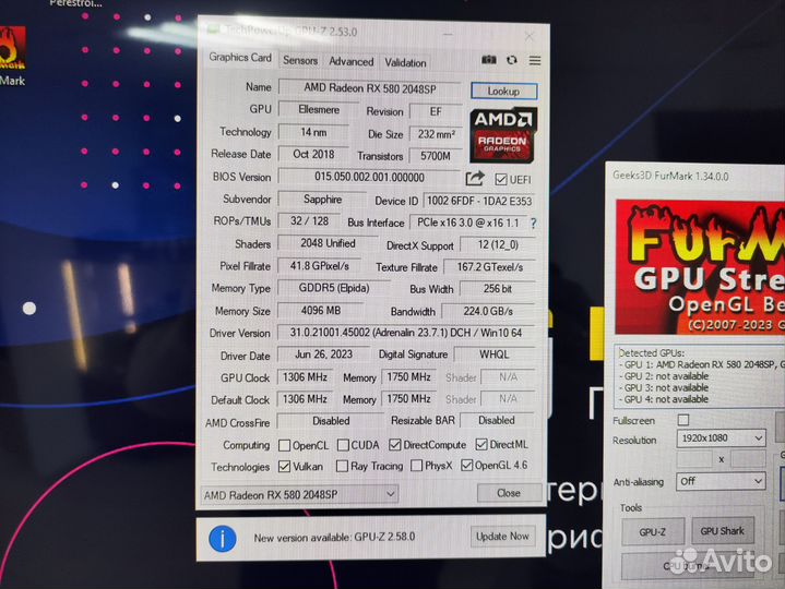 Видеокарта RX 580 4GB 2048SP