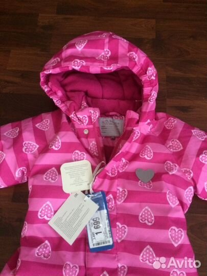 Комбинезон