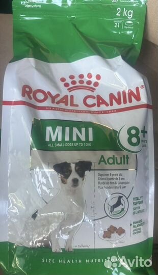 Корм для собак royal canin