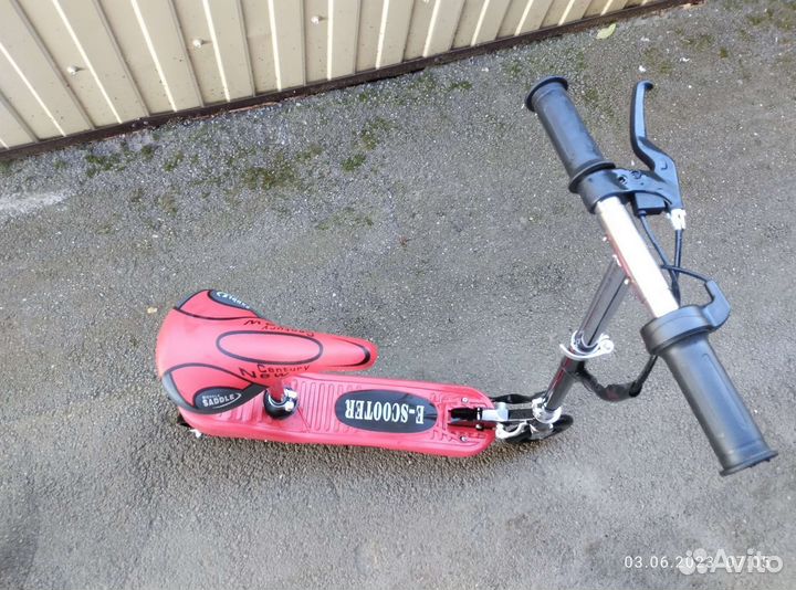 Электросамокат детский