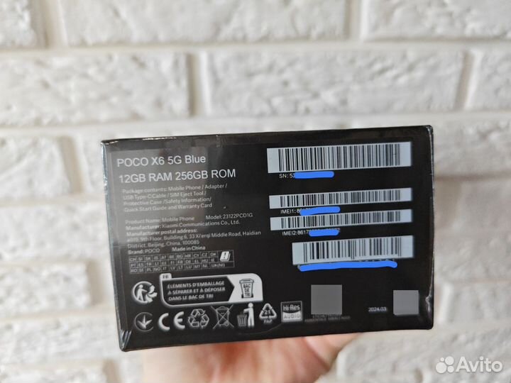 Xiaomi Poco X6, 12/256 ГБ