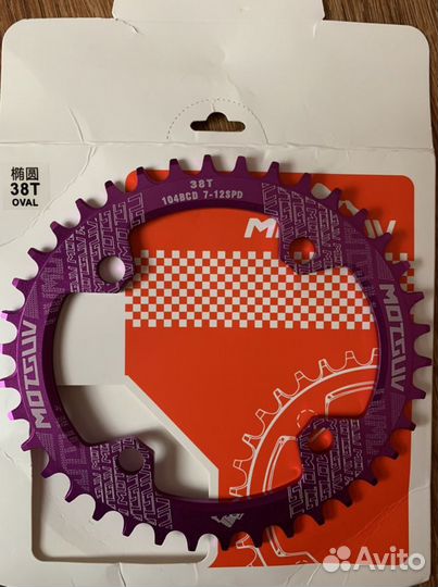 Звезда narrow wide