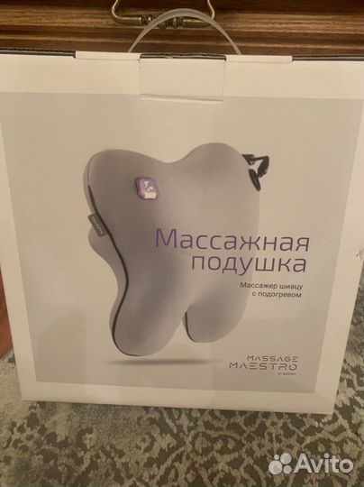 Массажная подушка