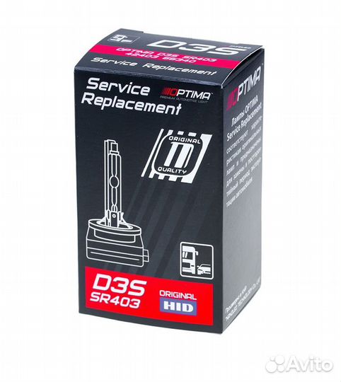 Ксеноновая лампа Optima Service Replacement D3S
