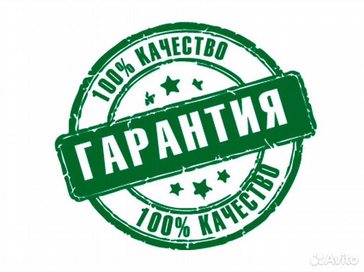 ремонт холодильников крутые ключи