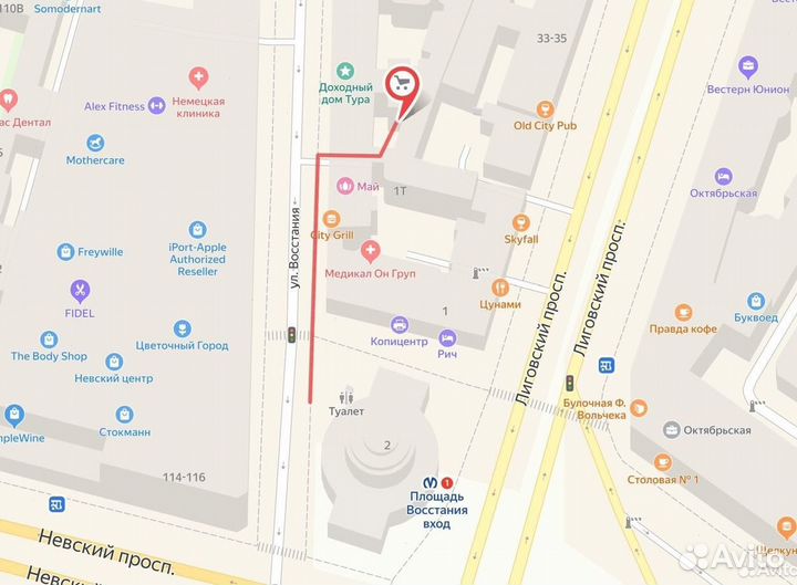 Защита тела Мото черепаха экипировка Мото куртка