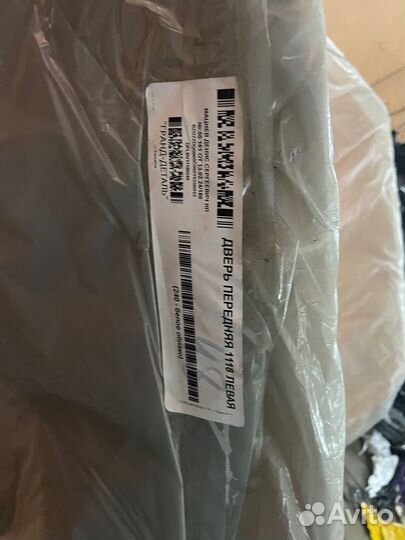 Дверь передняя левая LADA Granta