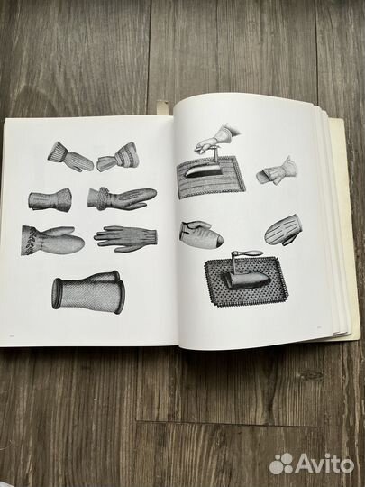 Fashion design 1850-1895