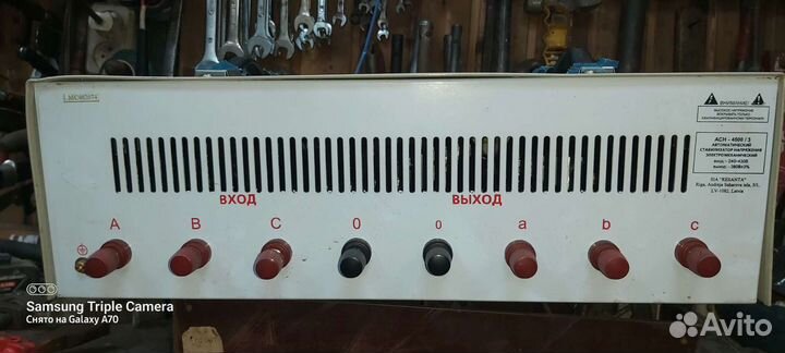 Стабилизатор напряжения ресанта