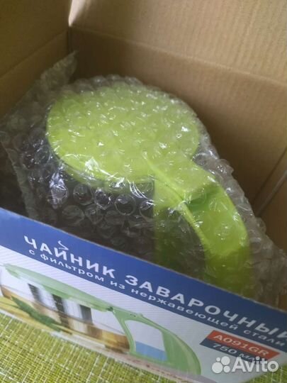 Чайник заварочный с фильтром