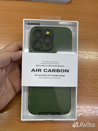 Чехол на iPhone 14 pro max