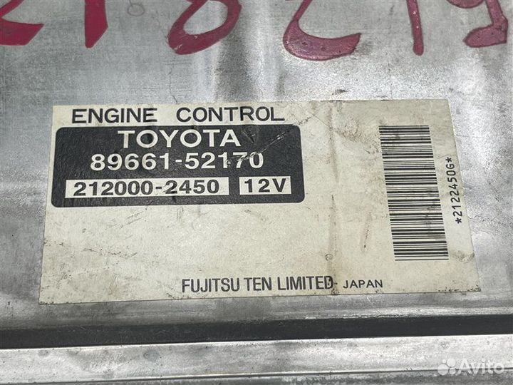 Блок управления efi Toyota Porte NNP11 1nzfe 2004