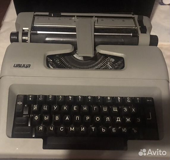 Антиквариат СССР печатная машинка ивица