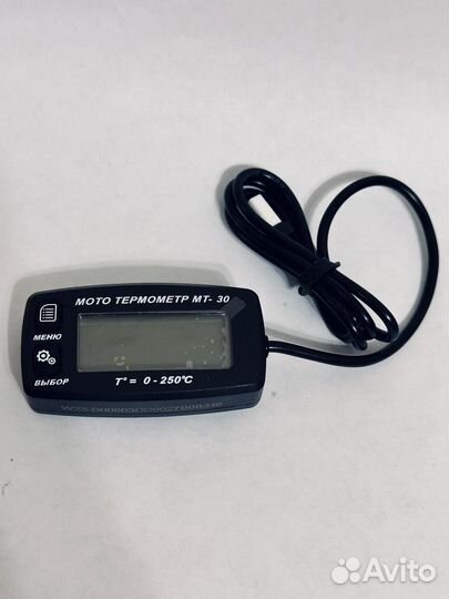Мото термометр мт-30