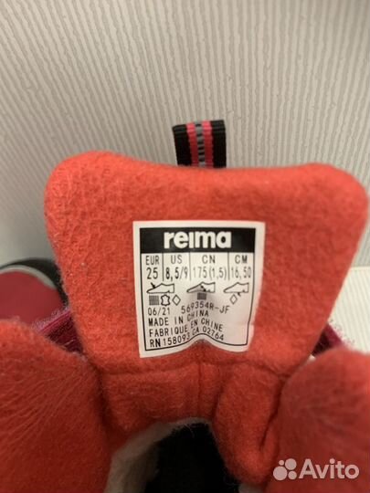 Зимние ботинки Reima 25; зимние Nordman 26