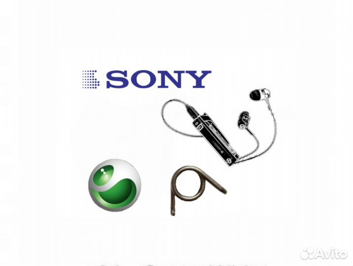 Sony родная пружинка от клипсы