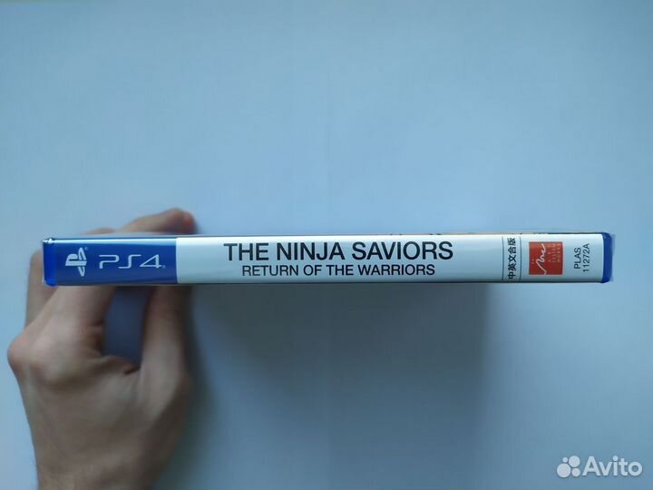 The Ninja Saviors: Return of the Warriors PS4. NEW