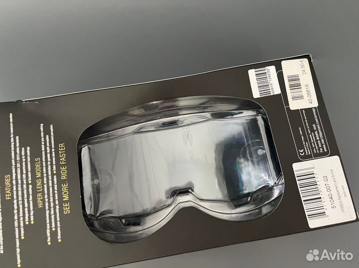 Линза для очков 100 armega