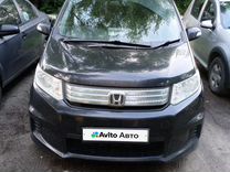 Honda Freed 1.5 CVT, 2012, 115 000 км, с пробегом, цена 1 360 000 руб.