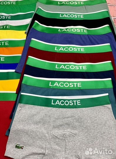 Трусы мужские боксеры lacoste