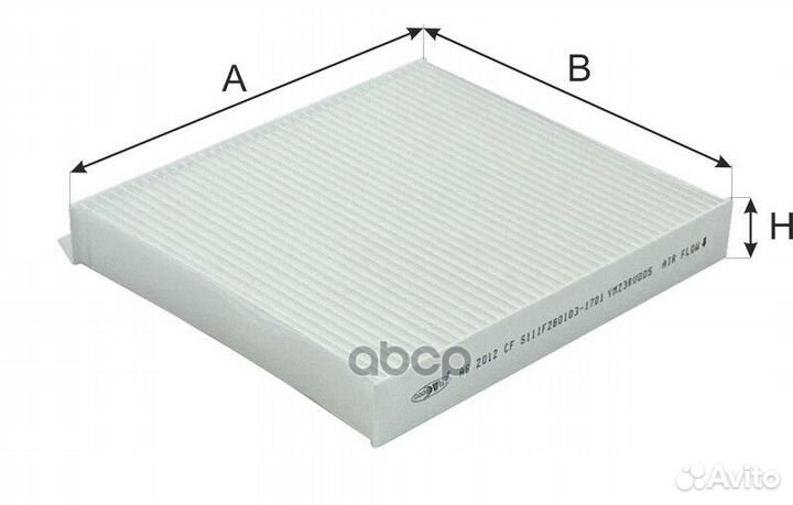 Фильтр салона AG2012CF Goodwill