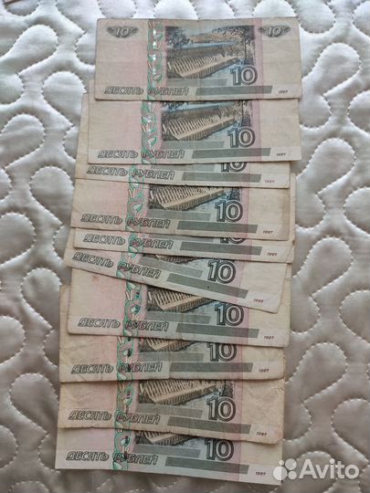 Банкноты 1997г без модификаций, с корабликом