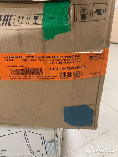 На запчасти внутренний блок кондиционера haier