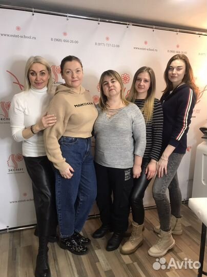 Курсы по лазерной эпиляции