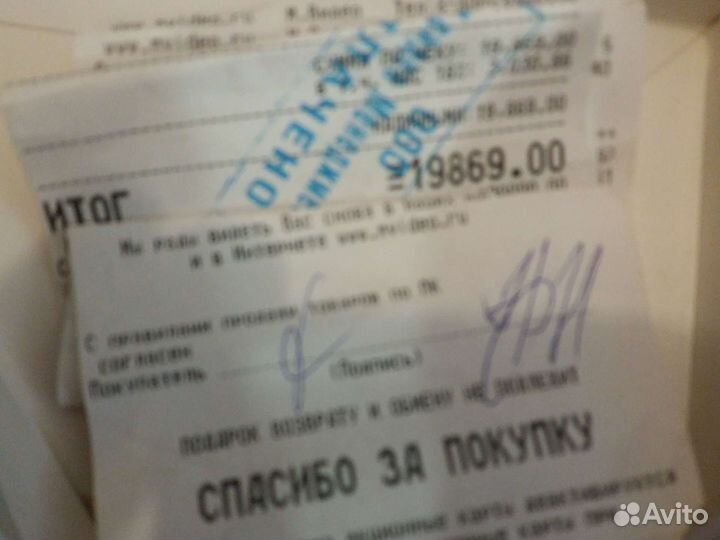 Планшет Samsung Tab2 10.1 (gt p5100)