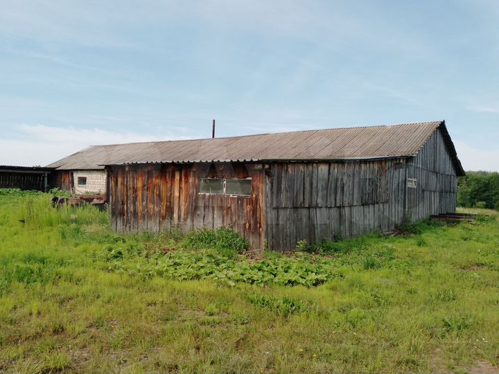 Производство