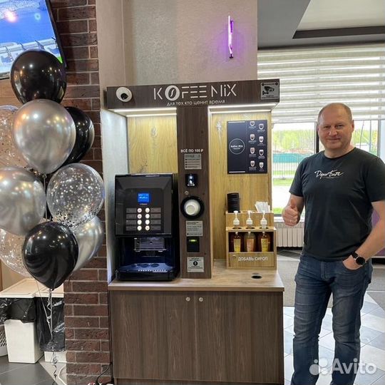 Кофепоинт онлайн бизнес