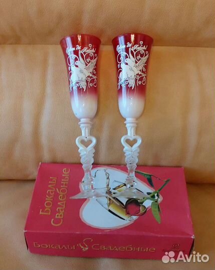 Бокалы свадебные