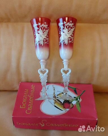 Бокалы свадебные