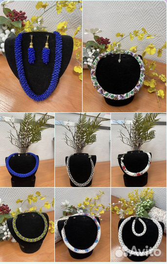 Украшения из бисера