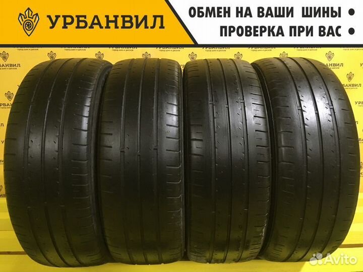 Kumho Solus KH17 195/55 R16 87H