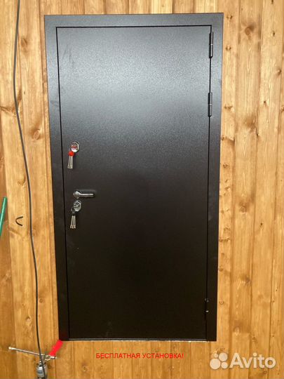 Тёплая входная дверь с бесплатной установкой
