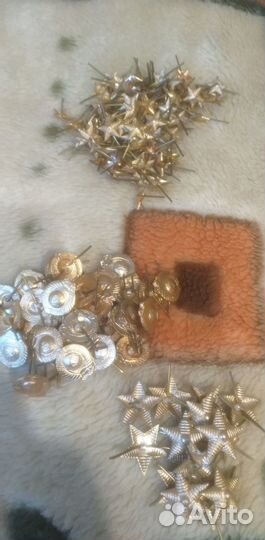 Продам отрибуты формы