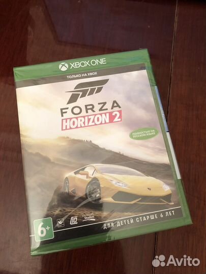 Forza Horizon 2 Xbox One
