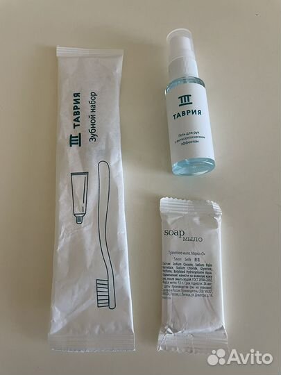 Дорожный набор