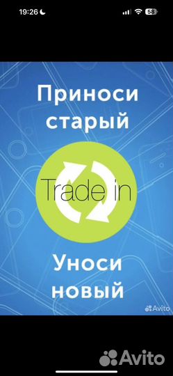 iPad Air 5 64Gb Blue Wi-fi