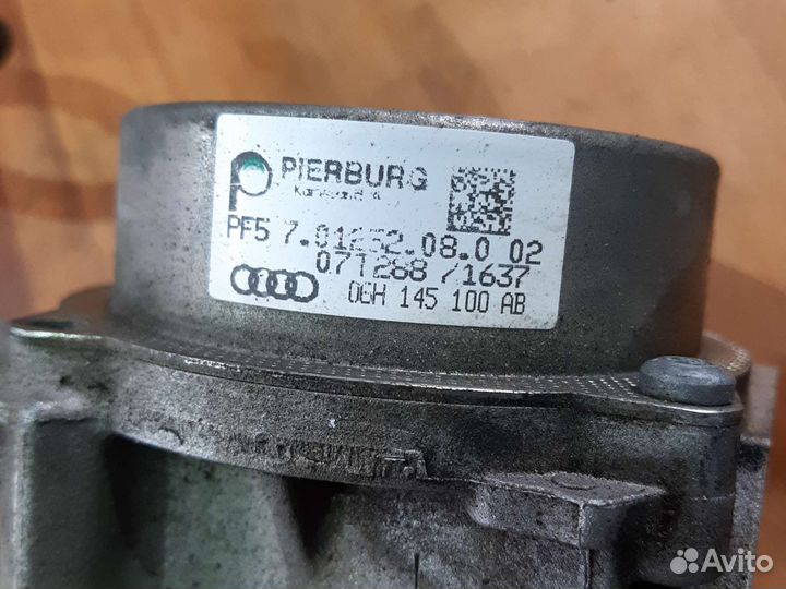 Вакуумный насос VW Passat B6 1.8 TSI