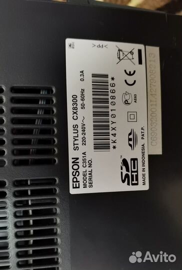 Цветной принтер мфу Epson cx8300