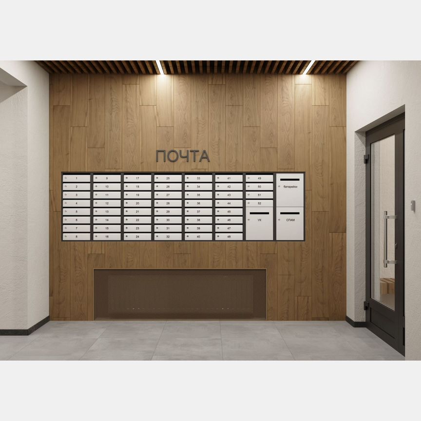 1-к. квартира, 38,6 м², 9/9 эт.